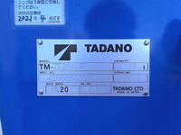 ISUZU Elf Dump (With Crane) TPG-NPR85AN 2018 17,879km_10