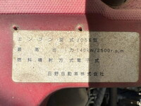 HINO Ranger Dump TKG-FC9JCAP 2013 61,657km_37