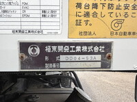 HINO Ranger Dump TKG-FC9JCAP 2017 48,621km_12