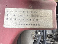 HINO Ranger Dump TKG-FC9JCAP 2017 48,621km_19