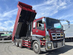 Giga Dump