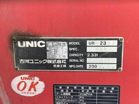 MITSUBISHI FUSO Canter Truck (With 3 Steps Of Cranes) PDG-FE73D 2007 34,000km_13