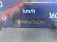 MITSUBISHI FUSO Canter Truck (With 3 Steps Of Cranes) PDG-FE73D 2007 34,000km_20
