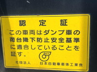 ISUZU Giga Dump 2PG-CYZ77C 2018 333,000km_23