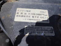 ISUZU Elf Deep Dump KR-NKS81GDR 2004 63,111km_26