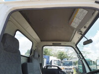 ISUZU Elf Deep Dump KR-NKS81GDR 2004 63,111km_33