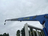 ISUZU Forward Truck (With 4 Steps Of Cranes) TKG-FRR90S1 2015 59,481km_27