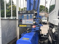 ISUZU Forward Truck (With 4 Steps Of Cranes) TKG-FRR90S1 2015 59,481km_32