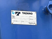 ISUZU Forward Truck (With 4 Steps Of Cranes) TKG-FRR90S1 2015 59,481km_33