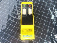 MITSUBISHI FUSO Canter Container Carrier Truck 2RG-FBAV0 2026 328km_25