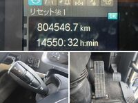 MITSUBISHI Super Great Refrigerator & Freezer Truck 2PG-FS75HZ 2022 804,000km_33