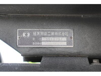 MITSUBISHI FUSO Canter Dump 2PG-FBA30 2021 80,000km_29