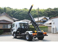 ISUZU Forward Container Carrier Truck SKG-FSR90S2 2012 171,000km_2