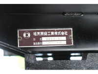 HINO Dutro Dump TKG-XZC610T 2012 134,000km_40
