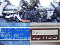 MITSUBISHI FUSO Fighter Aluminum Wing PDG-FK71F 2009 312,000km_15