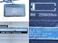 MITSUBISHI FUSO Fighter Aluminum Wing QKG-FK72FZ 2012 227,000km_21