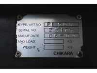 HINO Dutro Container Carrier Truck SKG-XZU600X 2012 96,000km_17