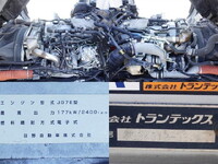 HINO Ranger Aluminum Wing TPG-FD7JLAA 2017 444,000km_15