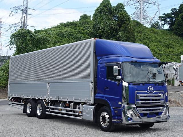 Quon Aluminum Wing_1