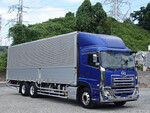 Quon Aluminum Wing