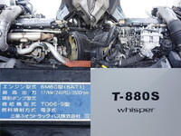 MITSUBISHI FUSO Fighter Refrigerator & Freezer Truck QKG-FK72FZ 2015 468,000km_14