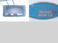MITSUBISHI FUSO Fighter Refrigerator & Freezer Truck QKG-FK72FZ 2015 468,000km_22