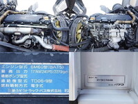 MITSUBISHI FUSO Fighter Aluminum Wing 2KG-FK65F 2020 570,000km_12