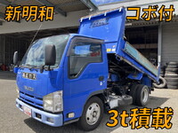 ISUZU Elf Dump TKG-NKR85AD 2014 88,457km_1