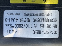 ISUZU Elf Dump TKG-NKR85AD 2014 88,457km_29