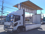 Forward Aluminum Wing