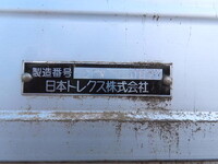 ISUZU Forward Aluminum Wing 2RG-FRR90T2 2023 112,000km_27
