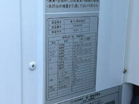 MITSUBISHI FUSO Canter Refrigerator & Freezer Truck 2RG-FBAV0 2026 546km_10