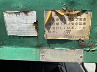 ISUZU Forward Dump ADG-FRR90D3 2007 121,493km_14