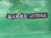 ISUZU Forward Dump ADG-FRR90D3 2007 121,493km_15