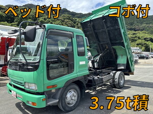 ISUZU Forward Dump ADG-FRR90D3 2007 121,493km_1