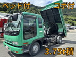 Forward Dump