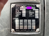 ISUZU Forward Dump ADG-FRR90D3 2007 121,493km_37