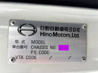 HINO Ranger Dump TKG-FD9JDAA 2016 261,378km_39