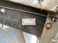 ISUZU Forward Aluminum Block TKG-FRR90S2 2017 282,000km_11