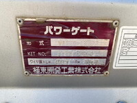 ISUZU Forward Aluminum Block TKG-FRR90S2 2017 282,000km_14