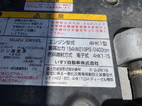 ISUZU Forward Aluminum Block TKG-FRR90S2 2017 282,000km_28