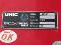 ISUZU Giga Truck (With 4 Steps Of Cranes) 2PG-CYM77C 2020 223,000km_35