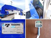 UD TRUCKS Condor Truck (With 4 Steps Of Cranes) QKG-PK39LH 2016 194,000km_7