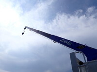 UD TRUCKS Condor Truck (With 4 Steps Of Cranes) QKG-PK39LH 2016 194,000km_8