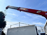 ISUZU Forward Truck (With 4 Steps Of Cranes) 2PG-FRR90S1 2018 35,510km_38