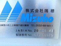 MITSUBISHI FUSO Canter Container Carrier Truck 2RG-FBAV0 2026 331km_27