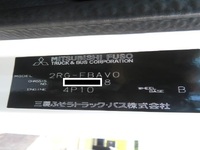 MITSUBISHI FUSO Canter Container Carrier Truck 2RG-FBAV0 2026 331km_40