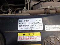 ISUZU Elf Aluminum Van TRG-NMR85AN 2016 153,900km_29