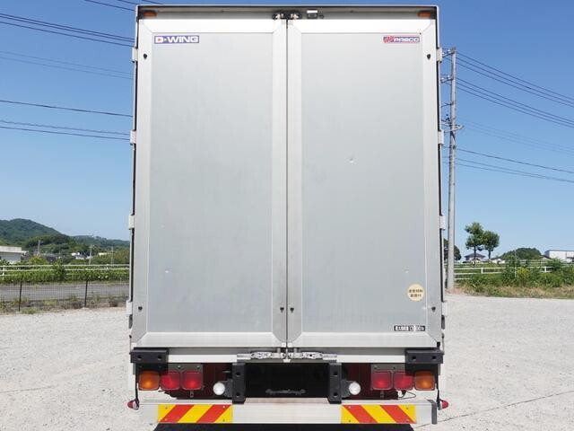 Super Great Aluminum Wing_2