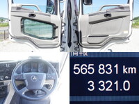 MITSUBISHI FUSO Super Great Aluminum Wing 2PG-FS74HZ 2018 566,000km_23